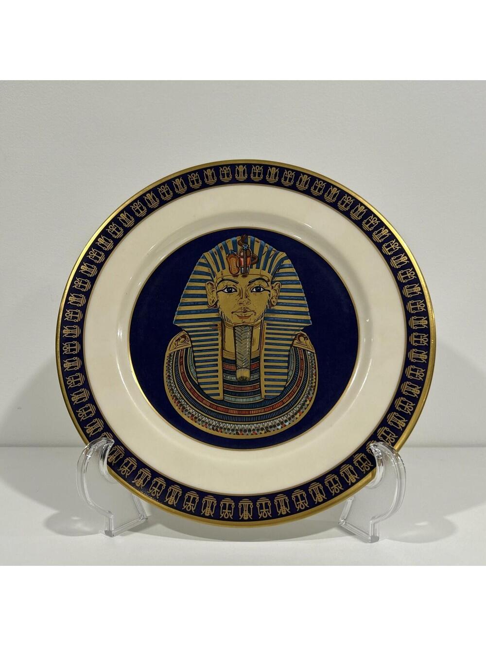 King Tut’s Golden Treasures 1978 Diner’s Club Decorative Collector Plate